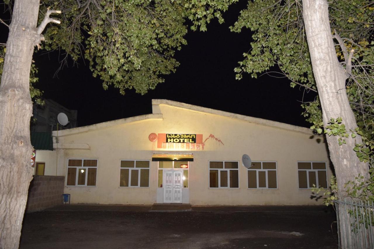 Javakhet Ninotsminda Exterior foto